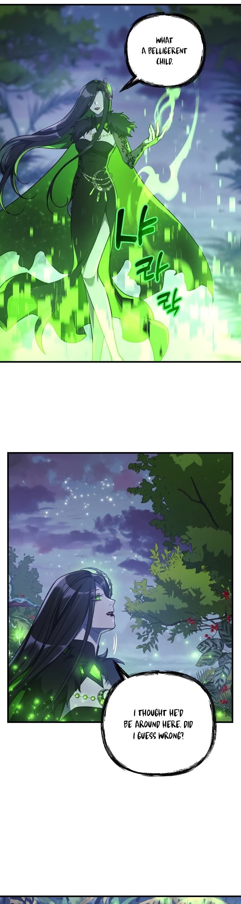 My Daughter is the Final Boss Chapter 39 page 32 - Chapter 39
