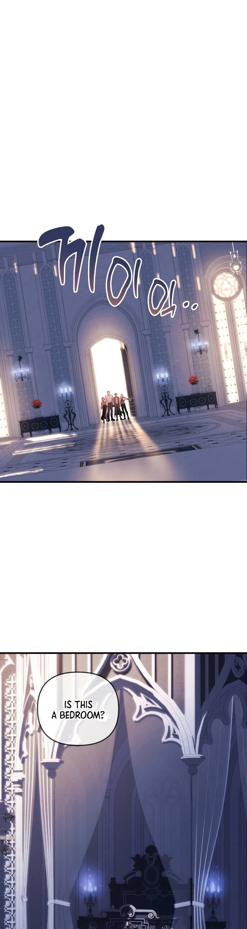 My Daughter is the Final Boss Chapter 39 page 42 - Chapter 39