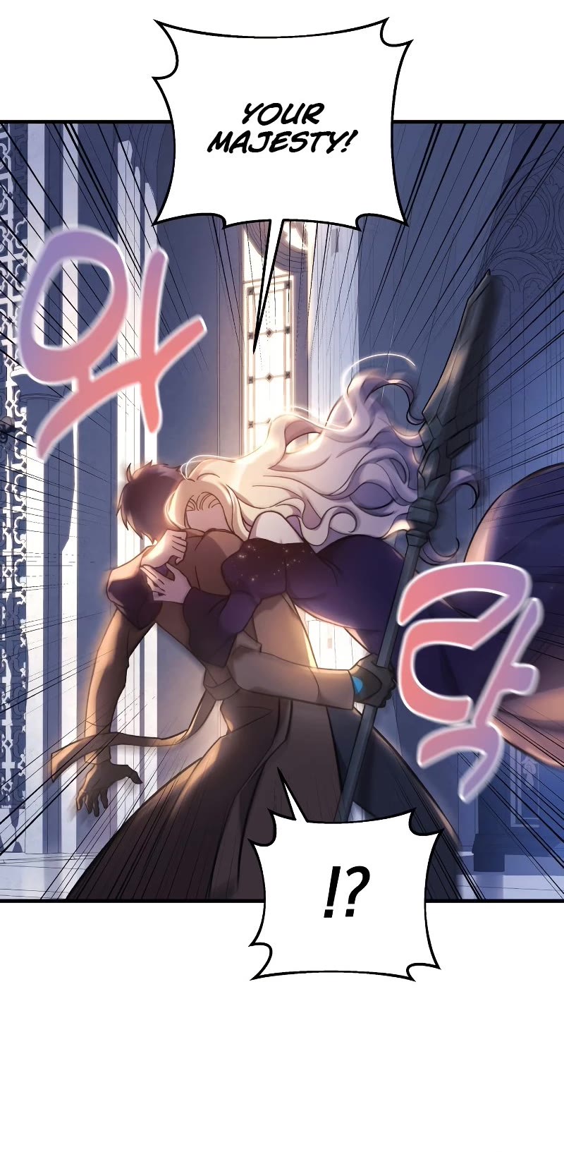 My Daughter is the Final Boss Chapter 39 page 46 - Chapter 39