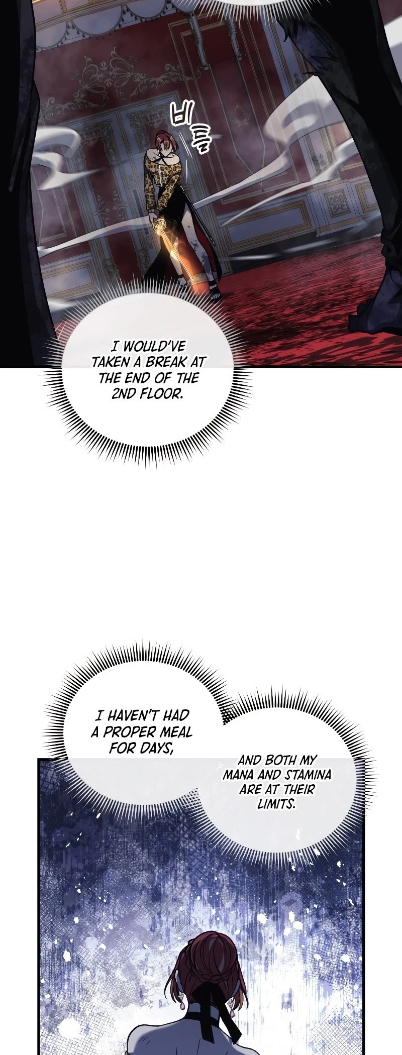 My Daughter is the Final Boss Chapter 39 page 5 - Chapter 39