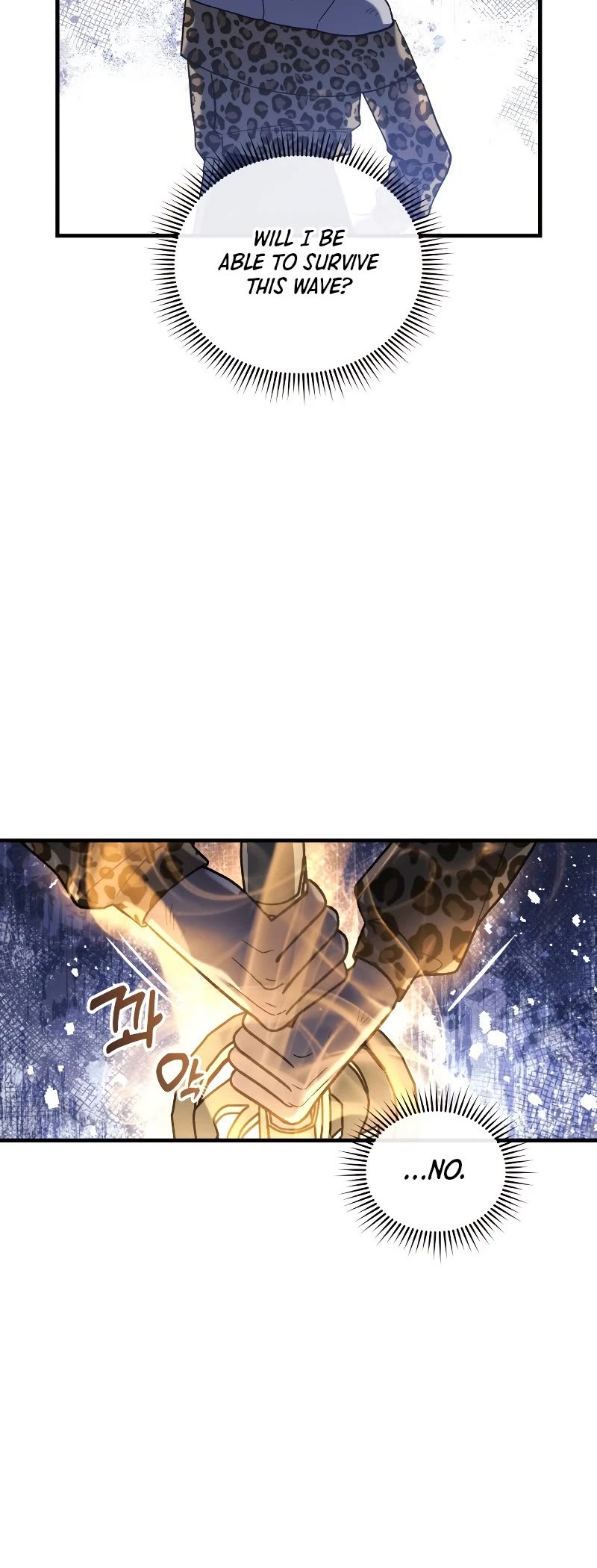 My Daughter is the Final Boss Chapter 39 page 6 - Chapter 39