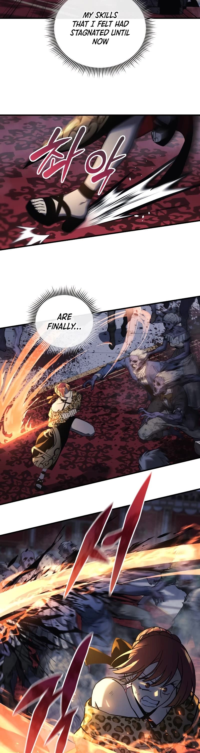 My Daughter is the Final Boss Chapter 39 page 8 - Chapter 39
