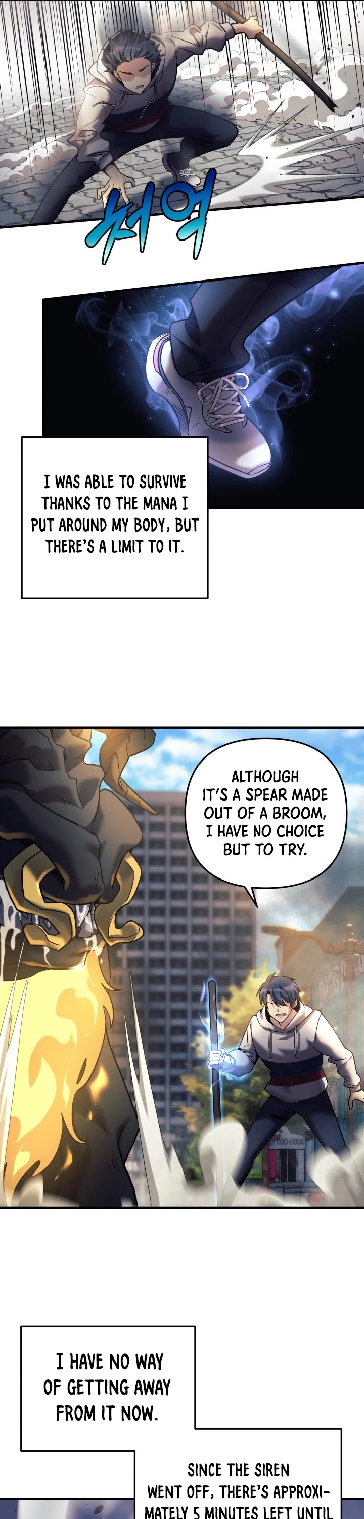 My Daughter is the Final Boss Chapter 4 page 12 - Chapter 4