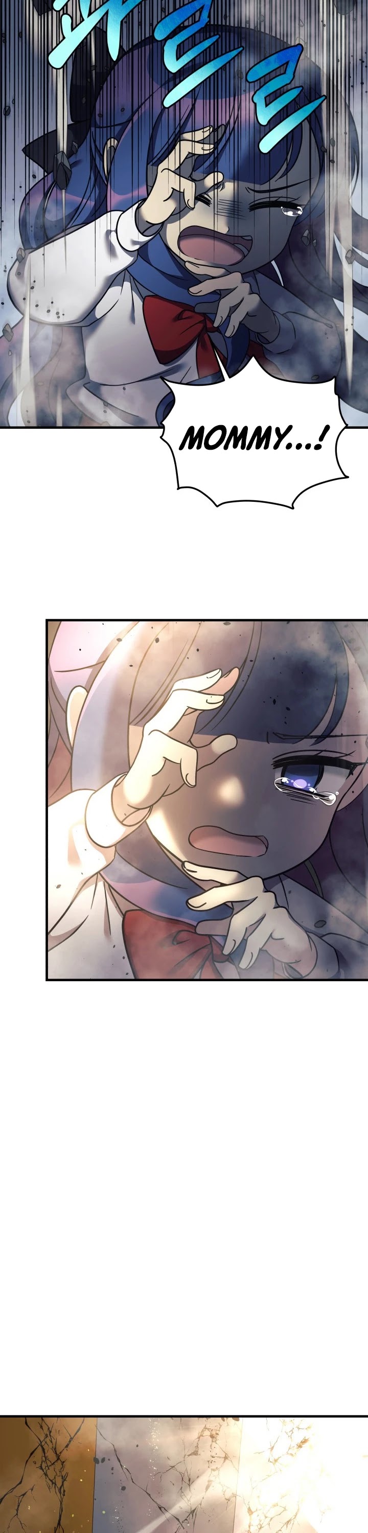 My Daughter is the Final Boss Chapter 4 page 25 - Chapter 4