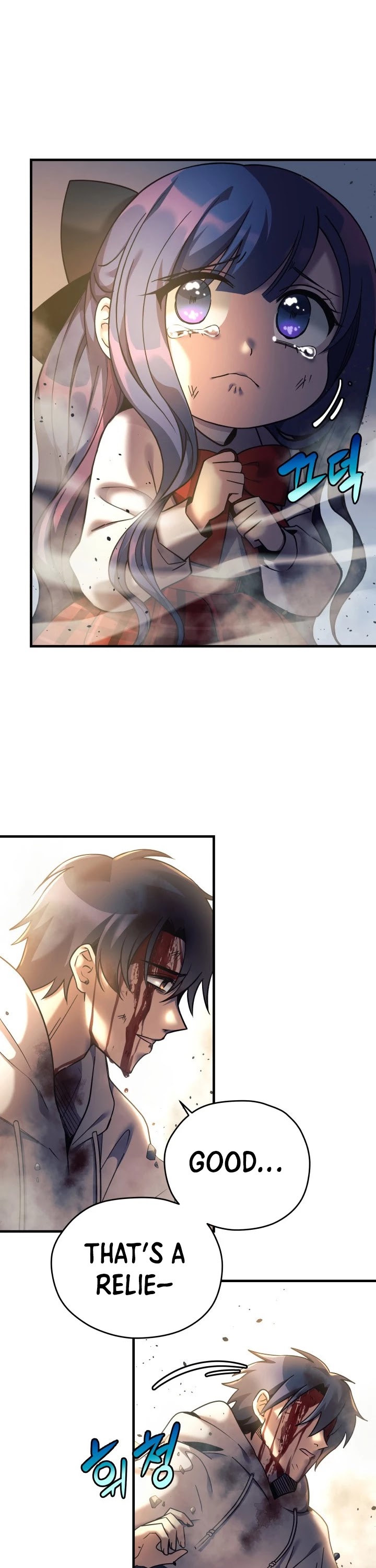 My Daughter is the Final Boss Chapter 4 page 27 - Chapter 4