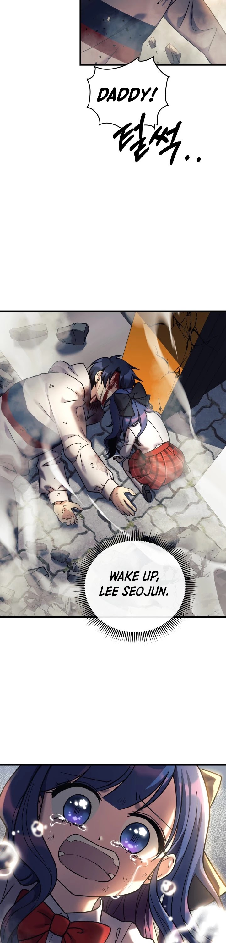 My Daughter is the Final Boss Chapter 4 page 28 - Chapter 4