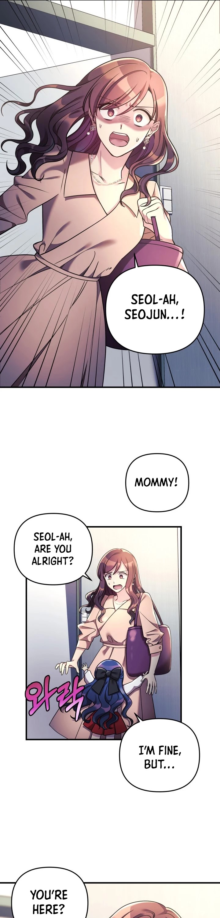 My Daughter is the Final Boss Chapter 4 page 32 - Chapter 4