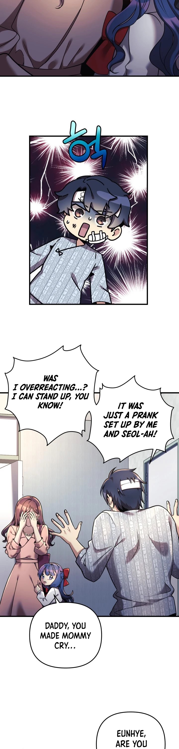 My Daughter is the Final Boss Chapter 4 page 35 - Chapter 4