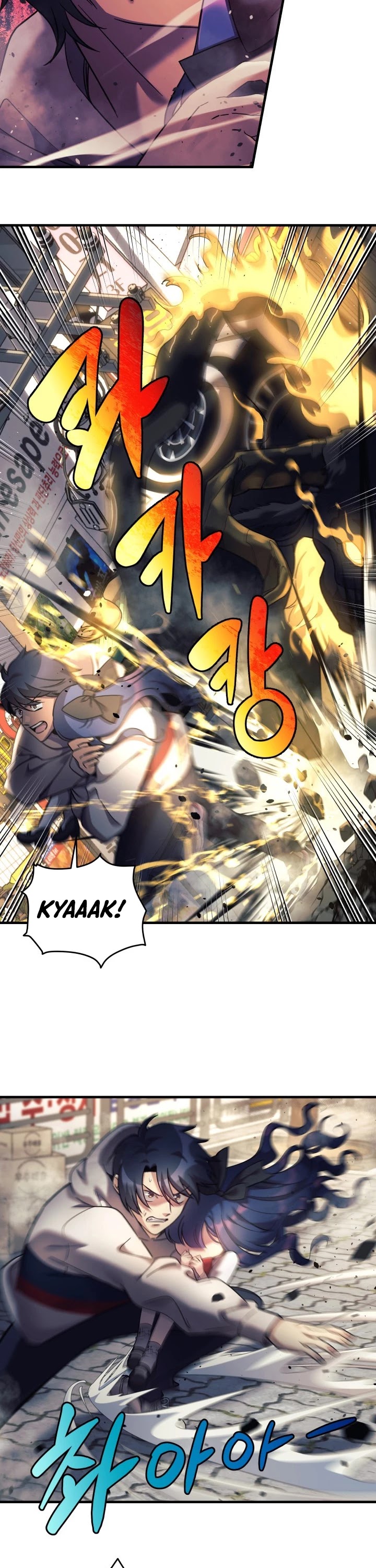 My Daughter is the Final Boss Chapter 4 page 5 - Chapter 4