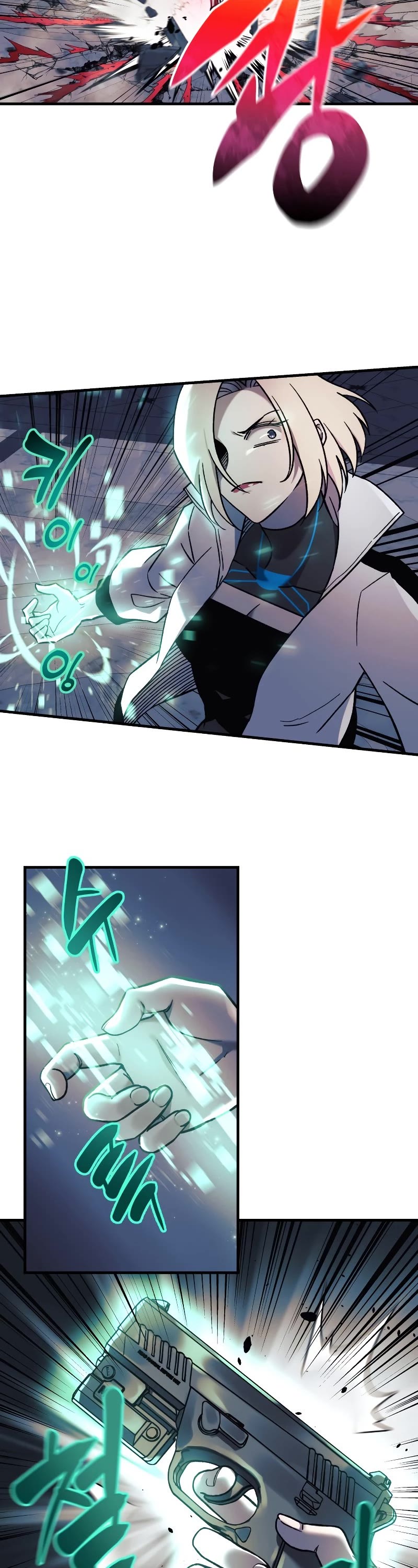 My Daughter is the Final Boss Chapter 40 page 23 - Chapter 40