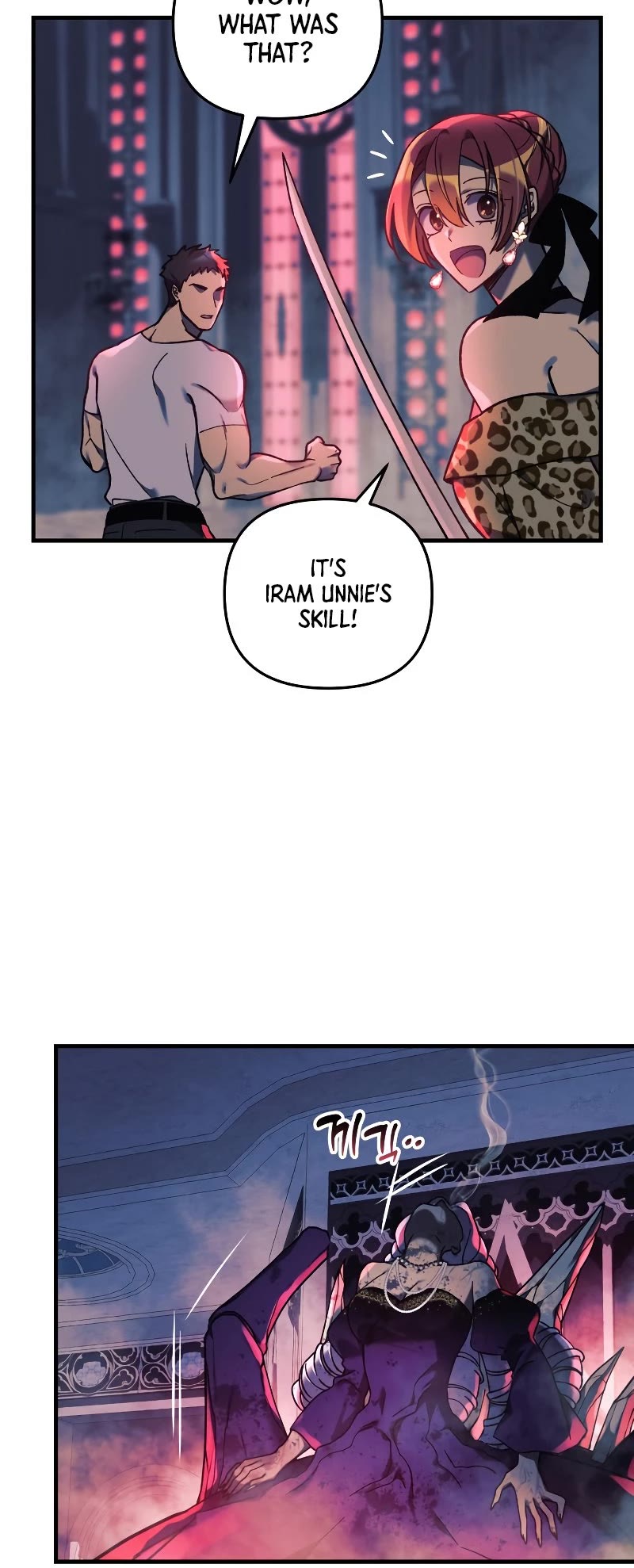 My Daughter is the Final Boss Chapter 40 page 25 - Chapter 40