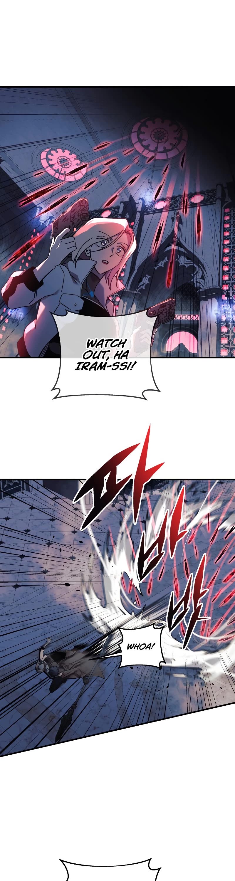 My Daughter is the Final Boss Chapter 40 page 28 - Chapter 40