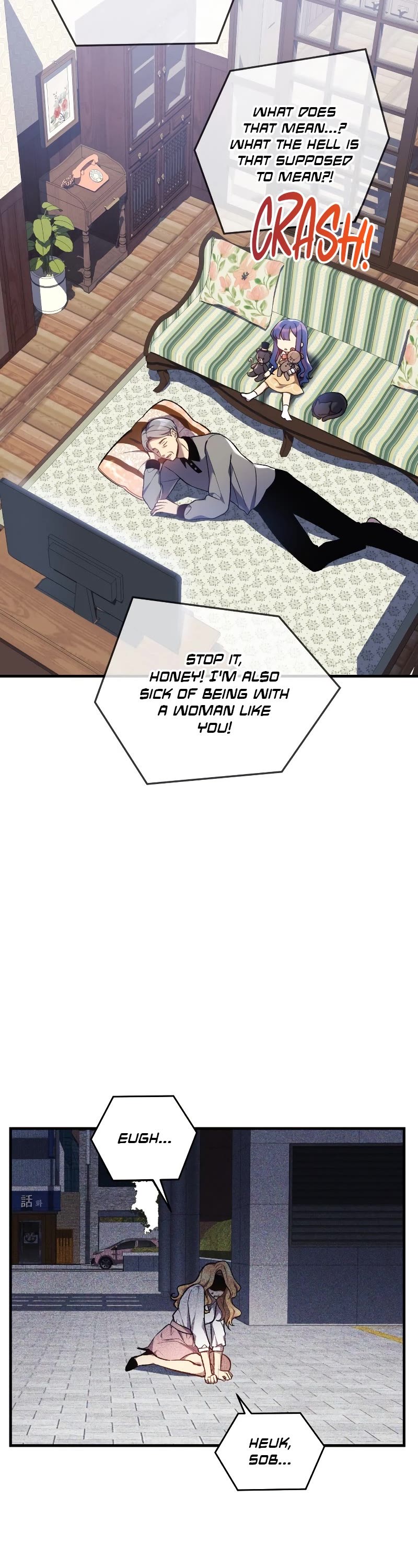 My Daughter is the Final Boss Chapter 40 page 3 - Chapter 40