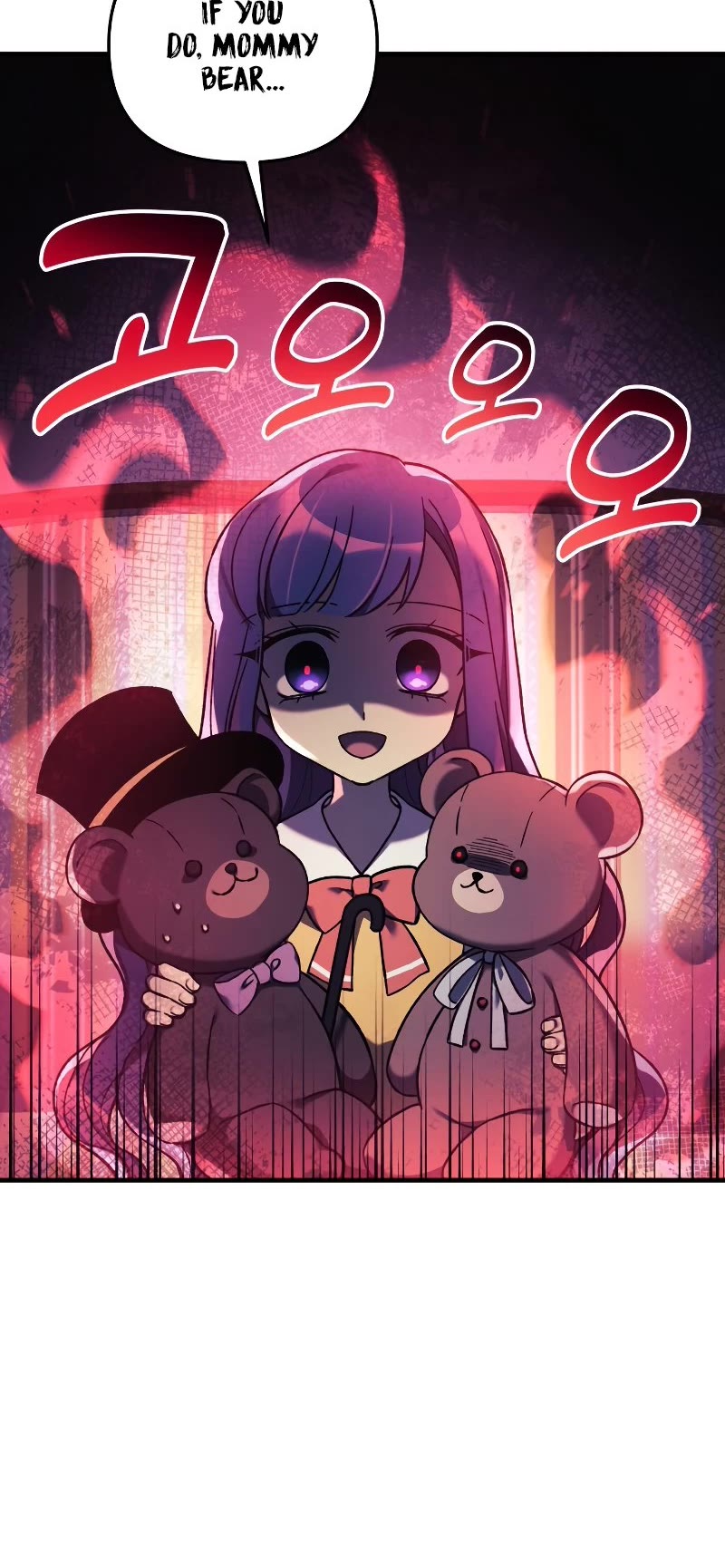 My Daughter is the Final Boss Chapter 40 page 6 - Chapter 40