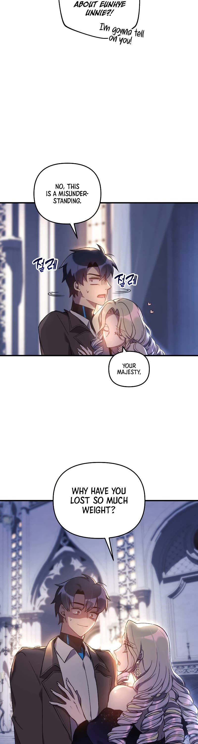 My Daughter is the Final Boss Chapter 40 page 8 - Chapter 40
