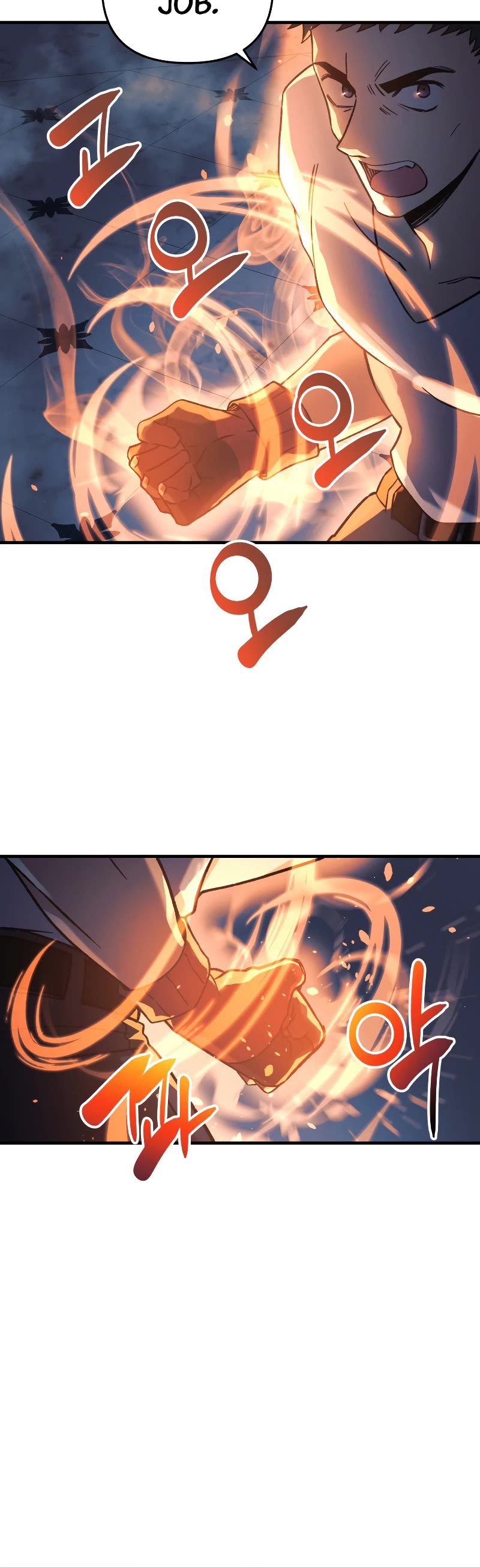 My Daughter is the Final Boss Chapter 41 page 13 - Chapter 41