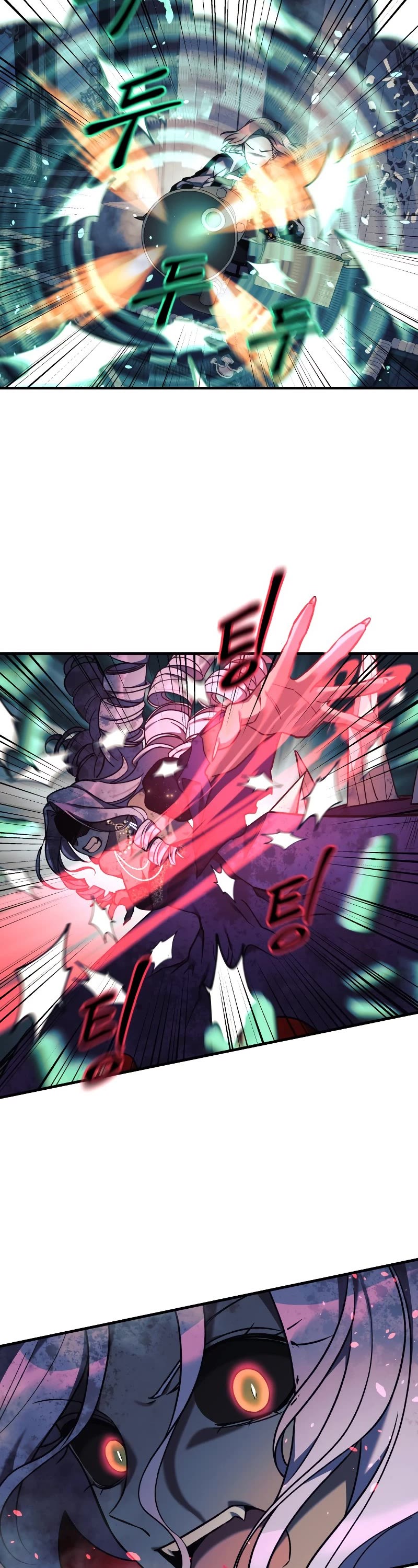 My Daughter is the Final Boss Chapter 41 page 19 - Chapter 41