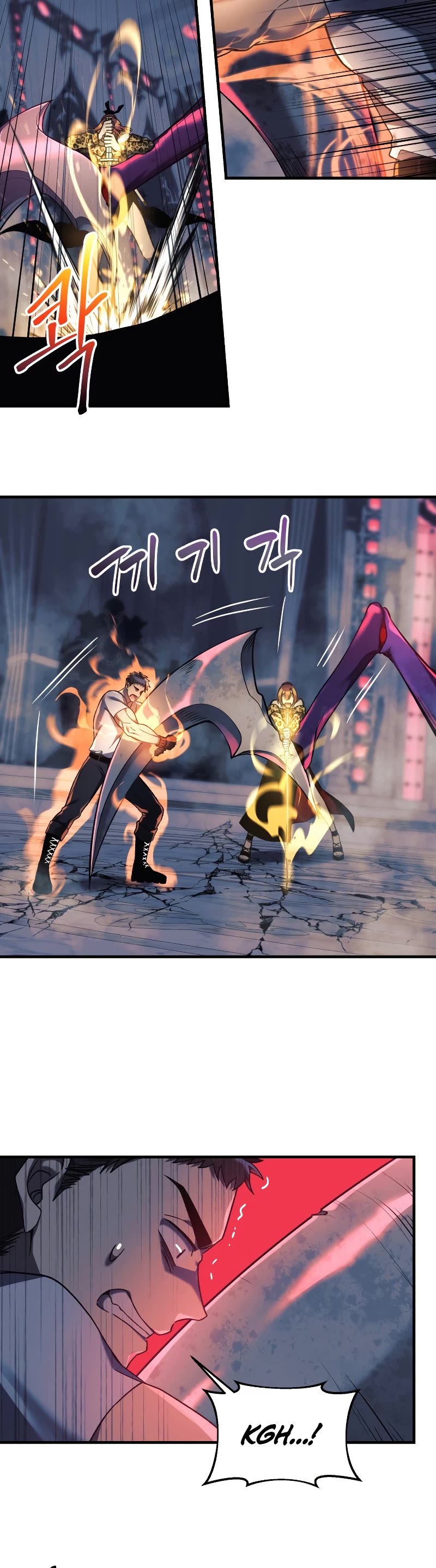My Daughter is the Final Boss Chapter 41 page 24 - Chapter 41