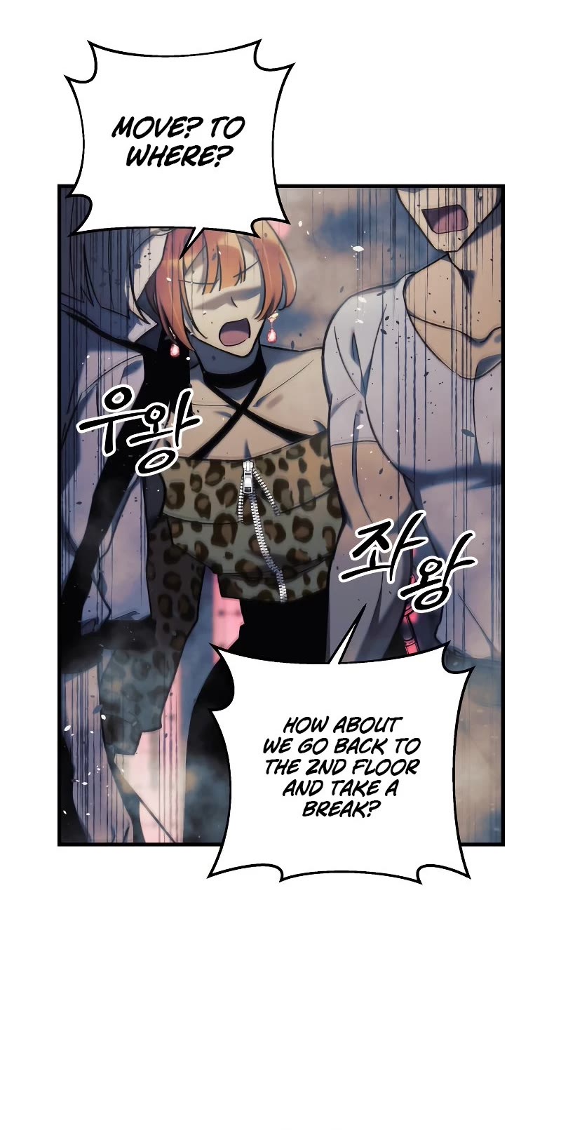 My Daughter is the Final Boss Chapter 41 page 40 - Chapter 41