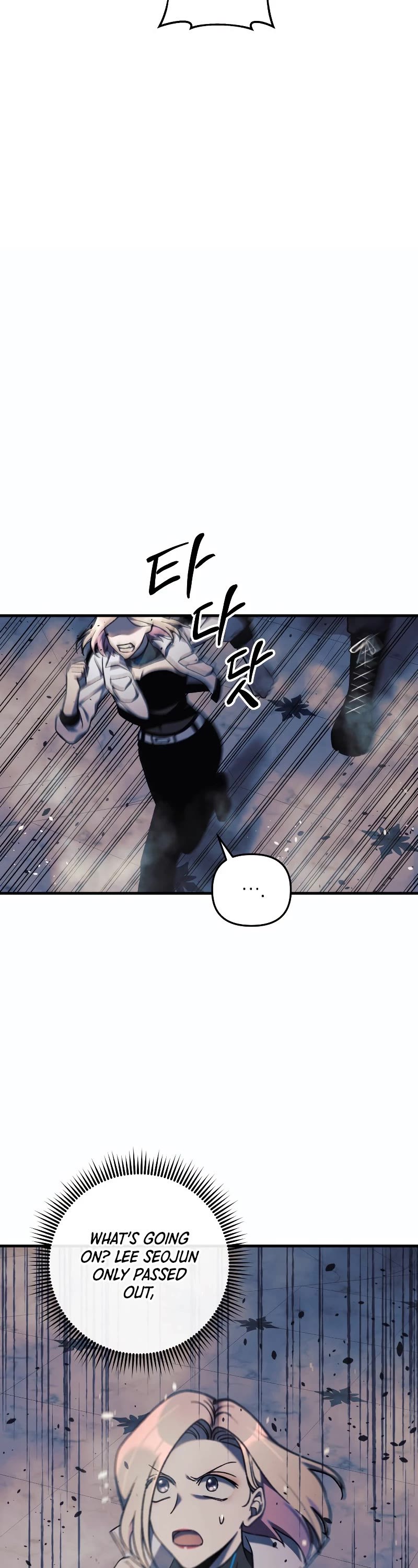 My Daughter is the Final Boss Chapter 41 page 42 - Chapter 41