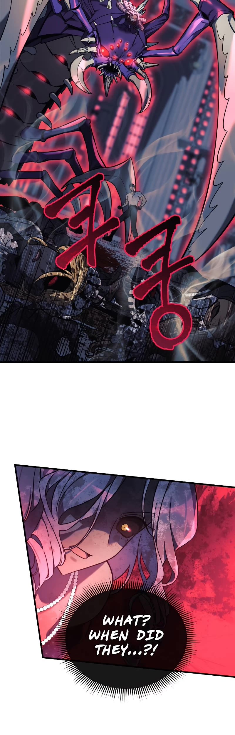 My Daughter is the Final Boss Chapter 41 page 9 - Chapter 41