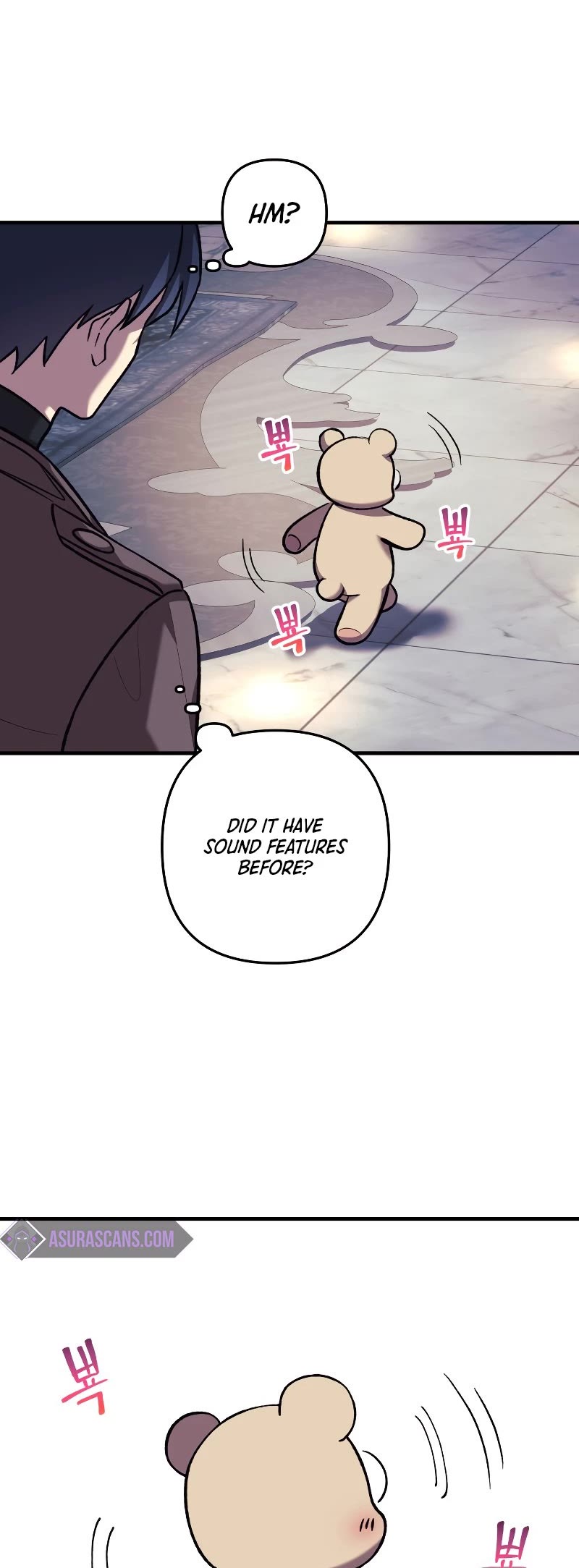 My Daughter is the Final Boss Chapter 42 page 10 - Chapter 42