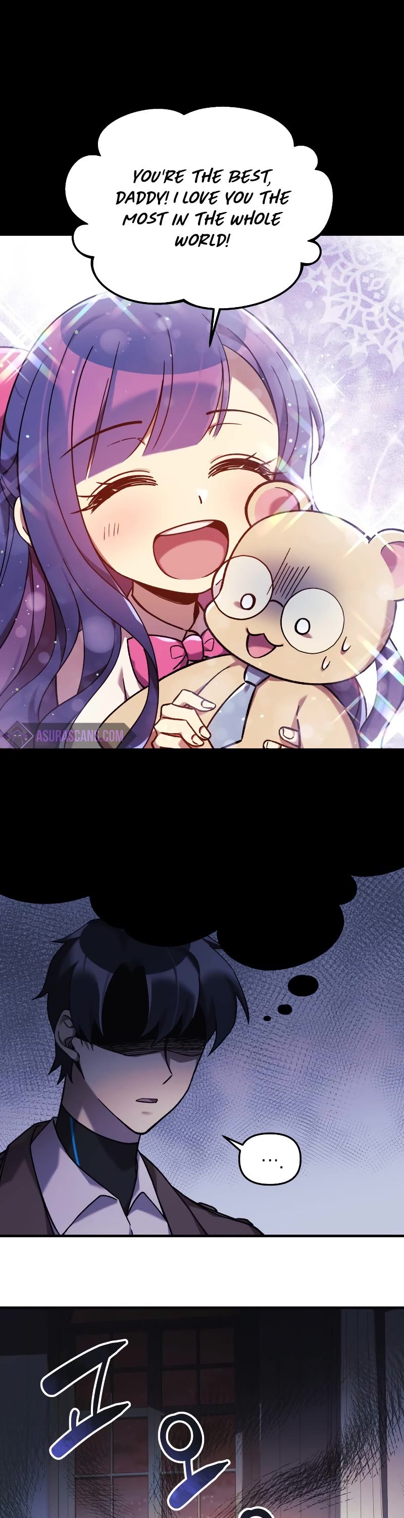 My Daughter is the Final Boss Chapter 42 page 12 - Chapter 42
