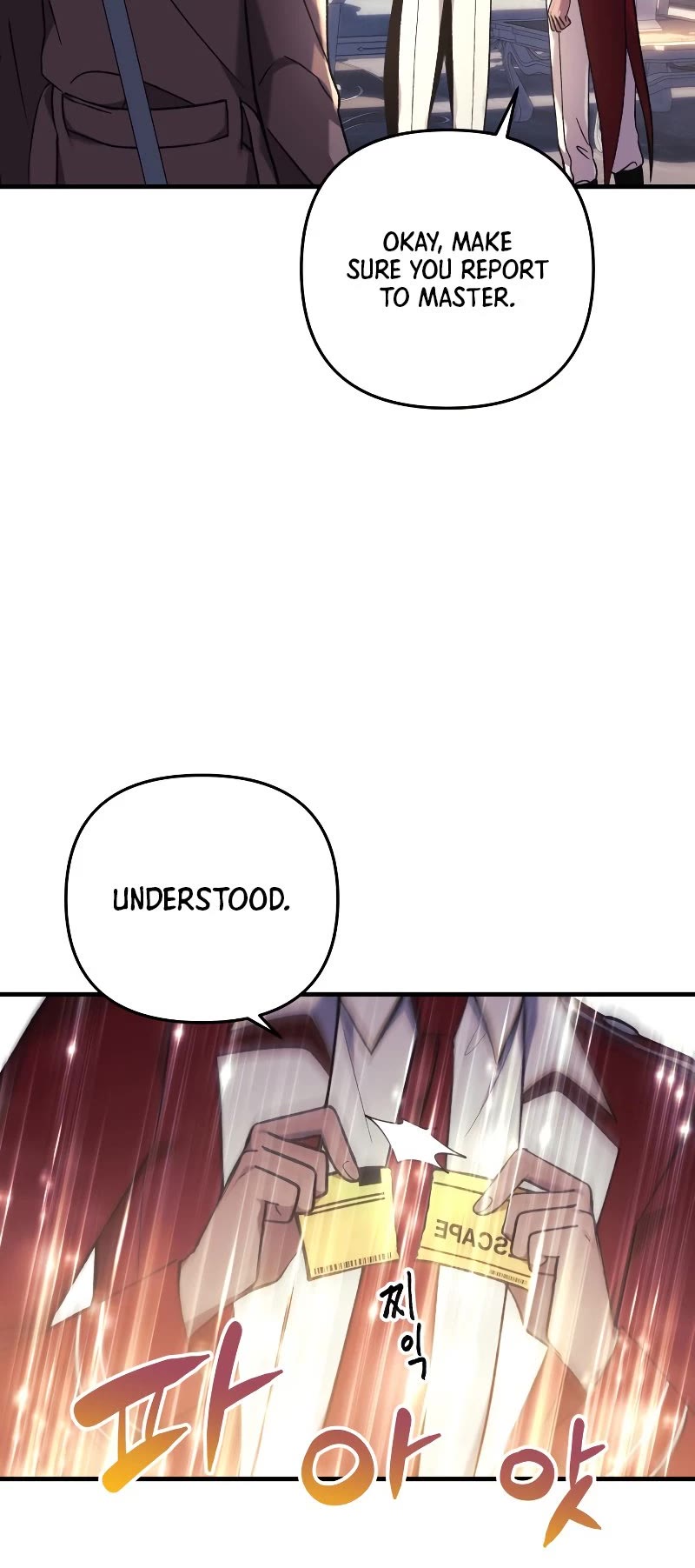 My Daughter is the Final Boss Chapter 42 page 15 - Chapter 42