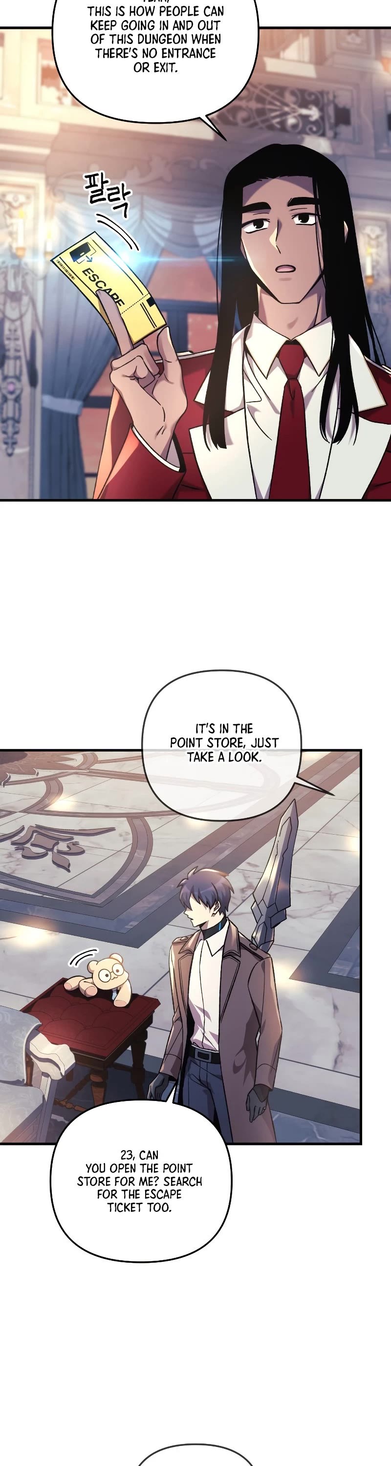 My Daughter is the Final Boss Chapter 42 page 18 - Chapter 42