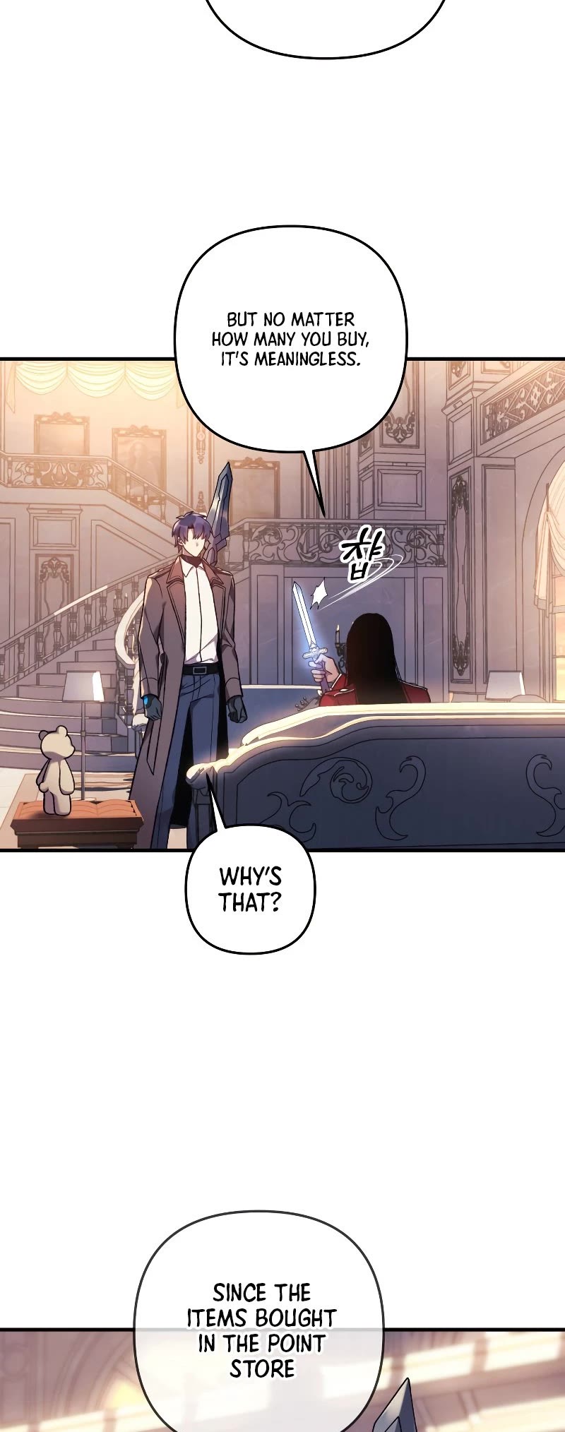 My Daughter is the Final Boss Chapter 42 page 25 - Chapter 42