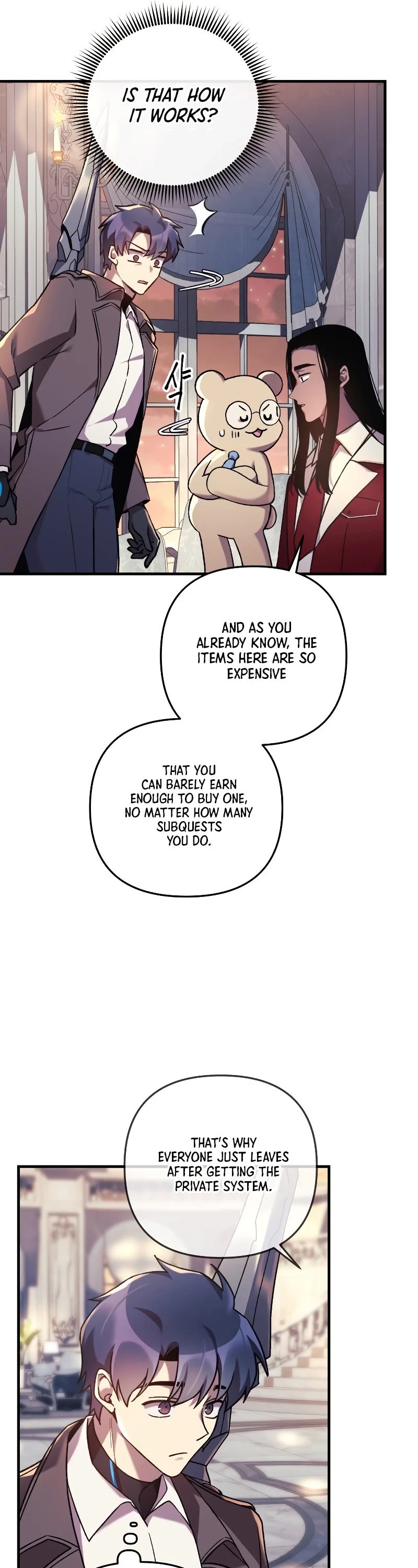 My Daughter is the Final Boss Chapter 42 page 27 - Chapter 42