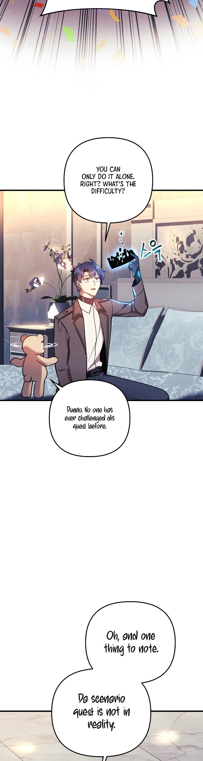 My Daughter is the Final Boss Chapter 42 page 33 - Chapter 42