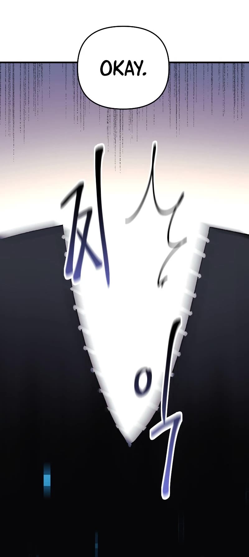 My Daughter is the Final Boss Chapter 42 page 36 - Chapter 42