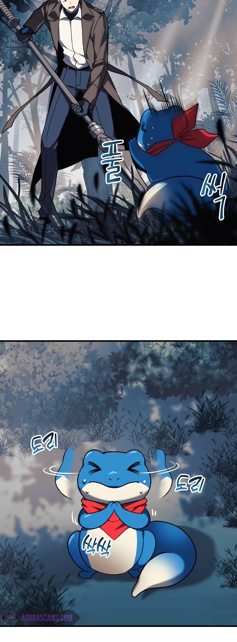My Daughter is the Final Boss Chapter 42 page 46 - Chapter 42