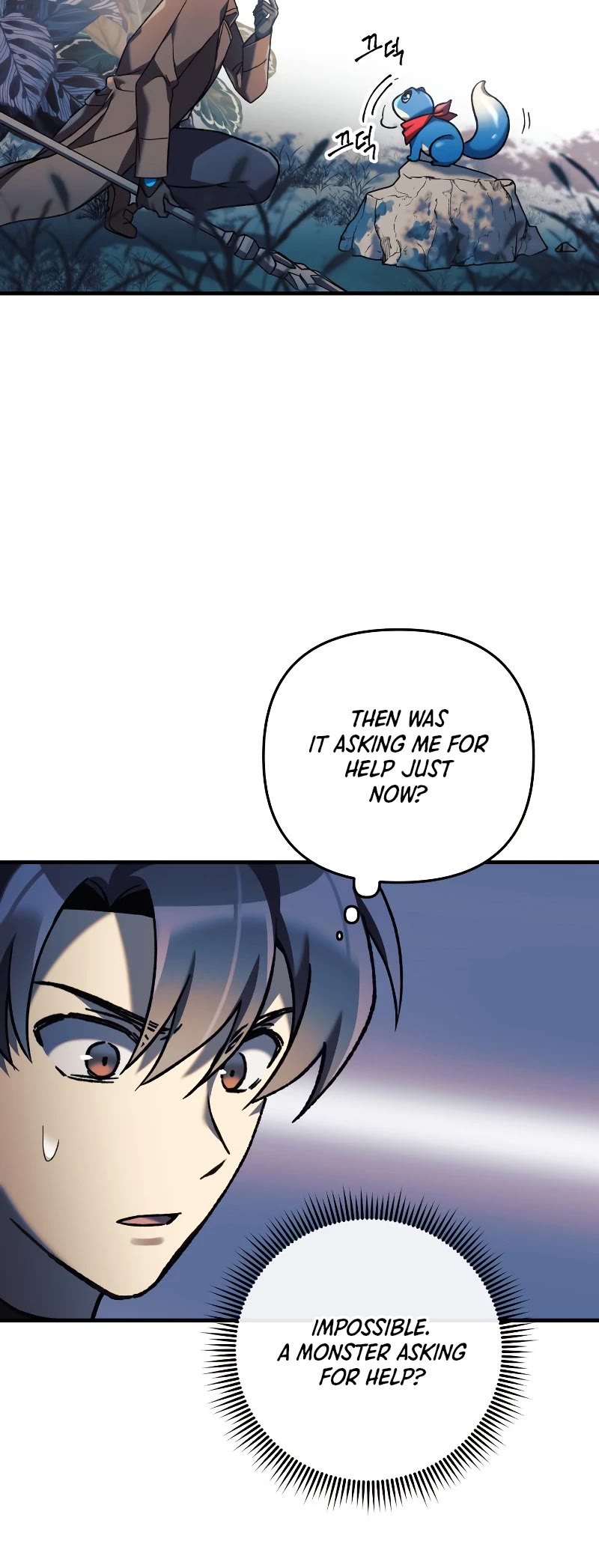 My Daughter is the Final Boss Chapter 42 page 50 - Chapter 42