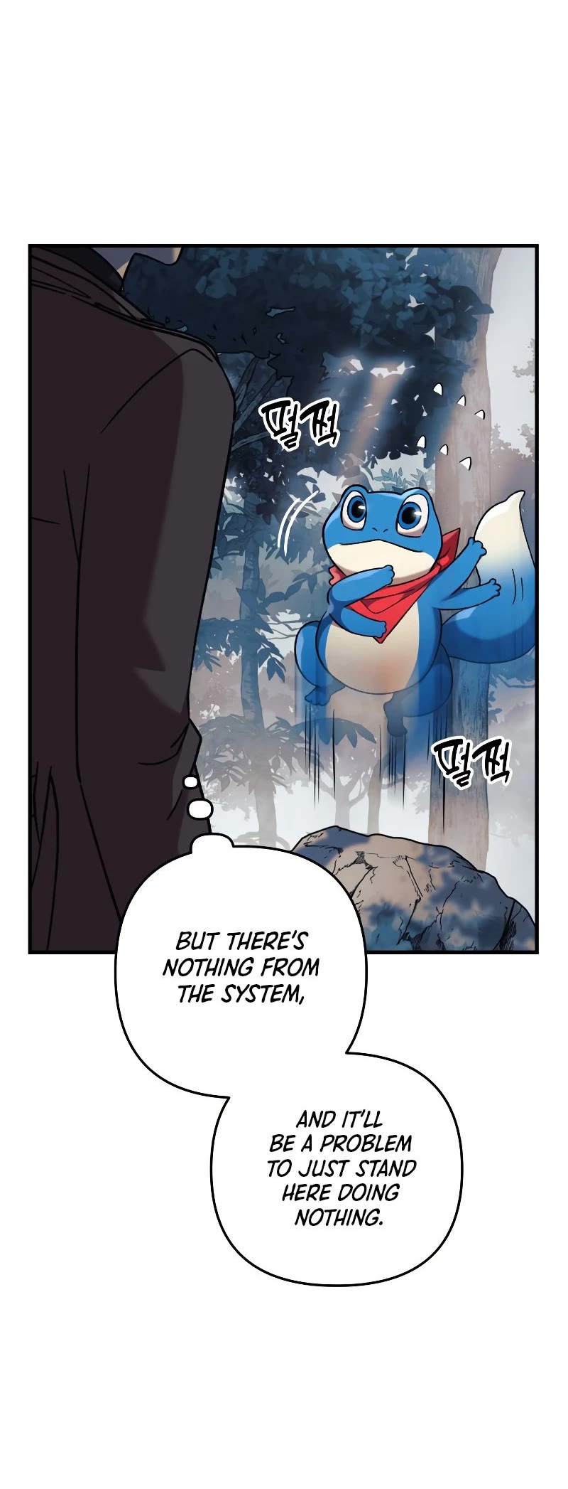 My Daughter is the Final Boss Chapter 42 page 51 - Chapter 42