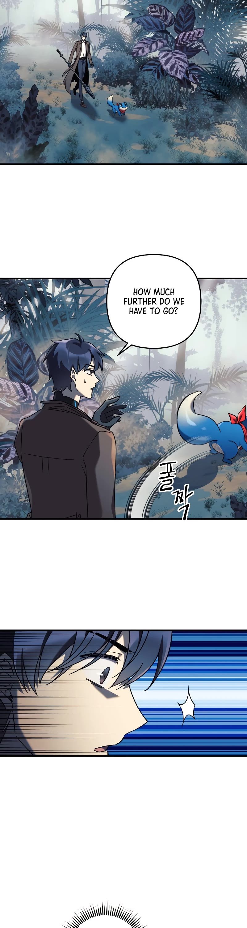 My Daughter is the Final Boss Chapter 42 page 53 - Chapter 42