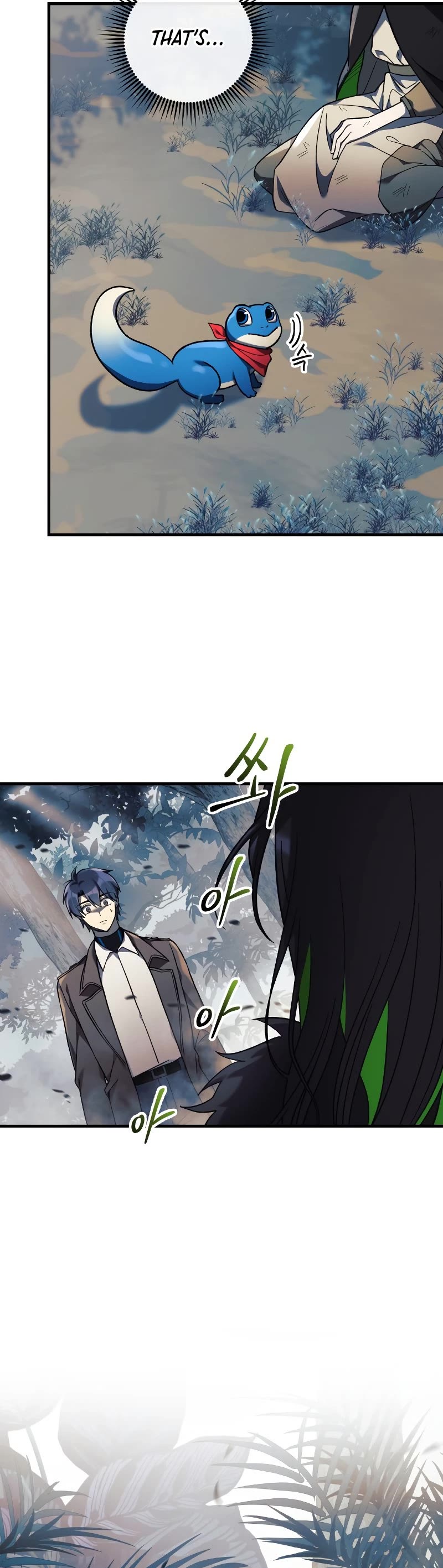 My Daughter is the Final Boss Chapter 42 page 54 - Chapter 42