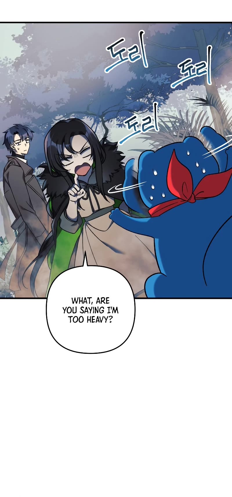 My Daughter is the Final Boss Chapter 43 page 20 - Chapter 43