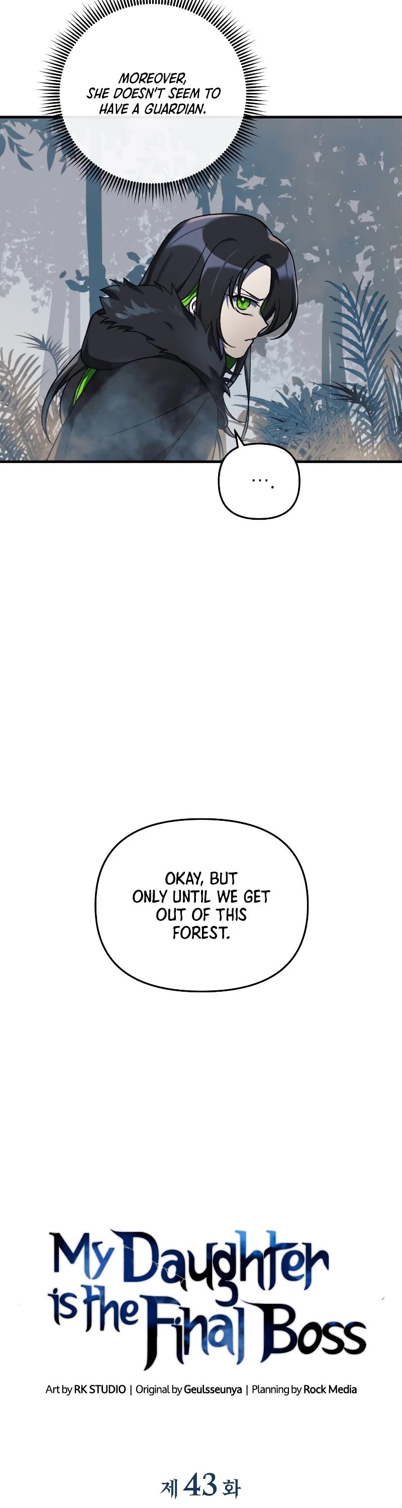 My Daughter is the Final Boss Chapter 43 page 22 - Chapter 43