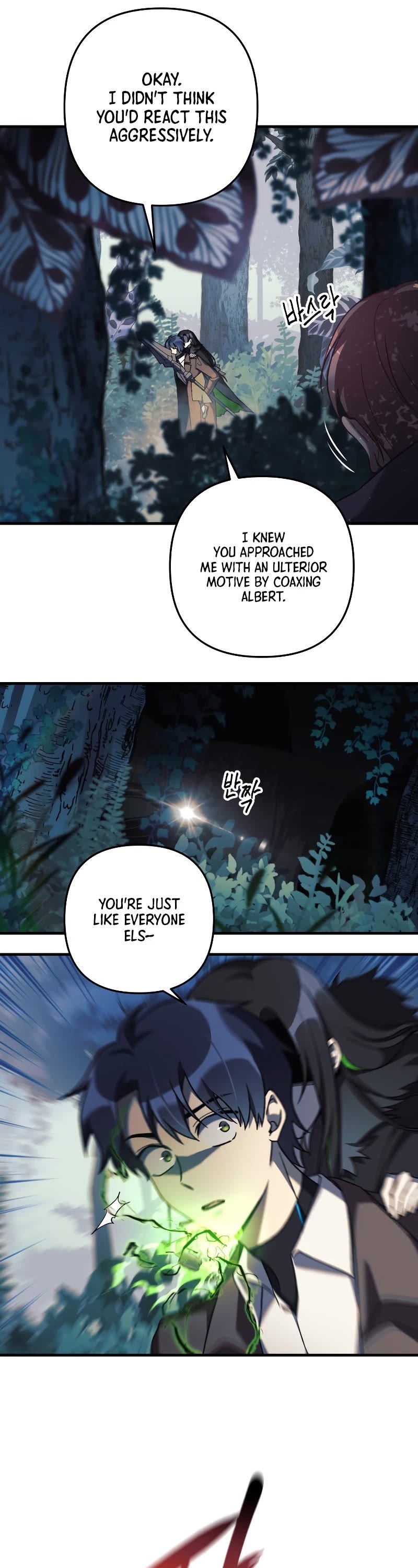 My Daughter is the Final Boss Chapter 43 page 28 - Chapter 43