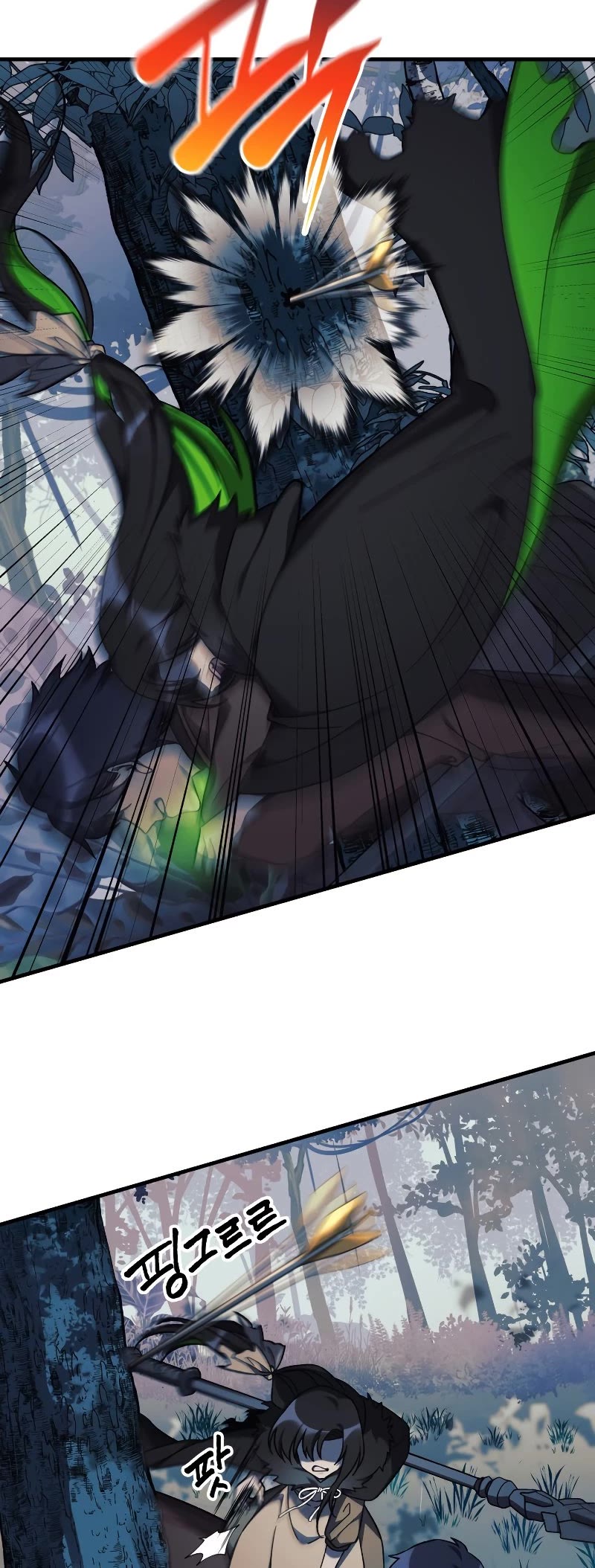 My Daughter is the Final Boss Chapter 43 page 29 - Chapter 43