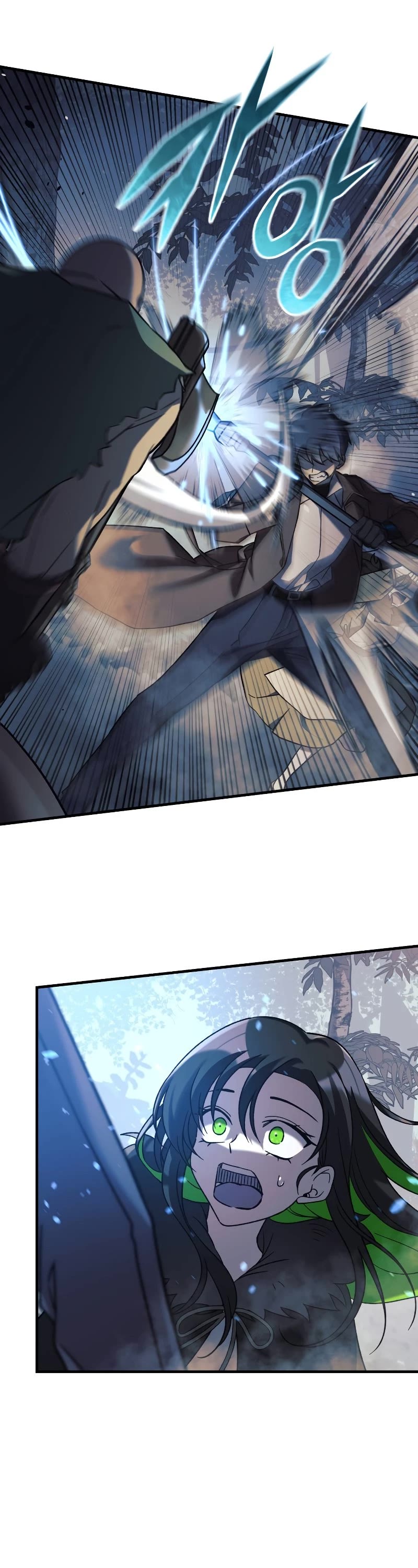 My Daughter is the Final Boss Chapter 43 page 41 - Chapter 43