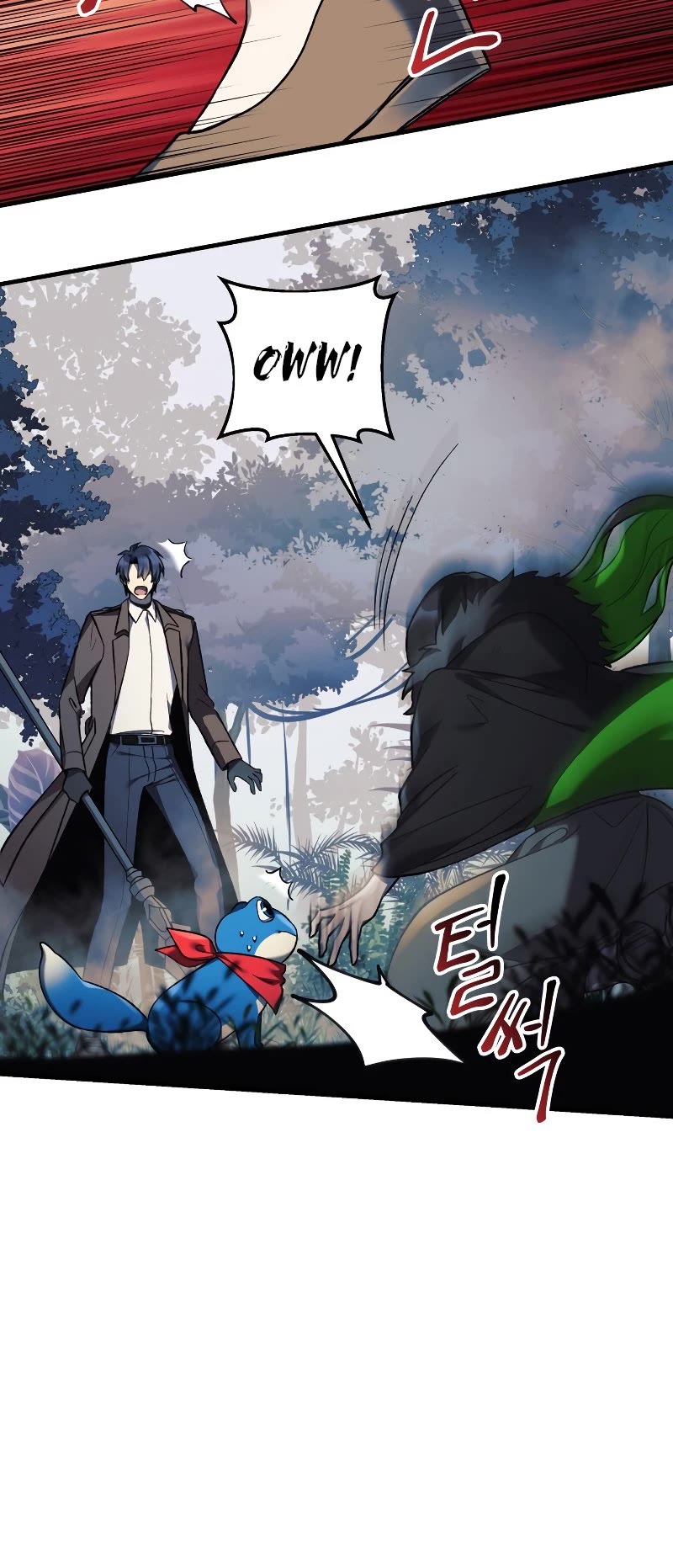 My Daughter is the Final Boss Chapter 43 page 6 - Chapter 43