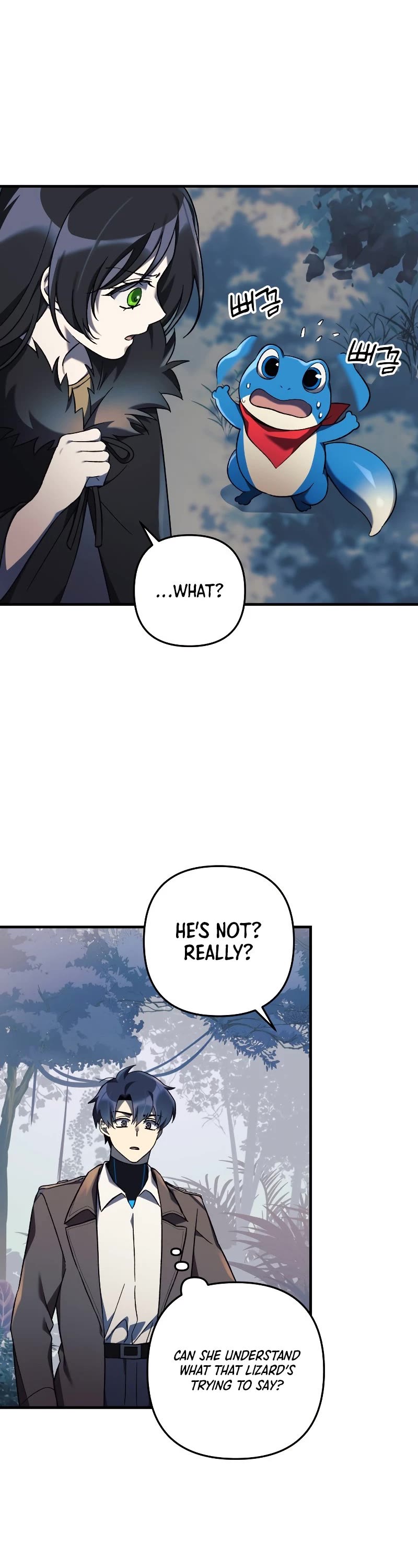 My Daughter is the Final Boss Chapter 43 page 8 - Chapter 43