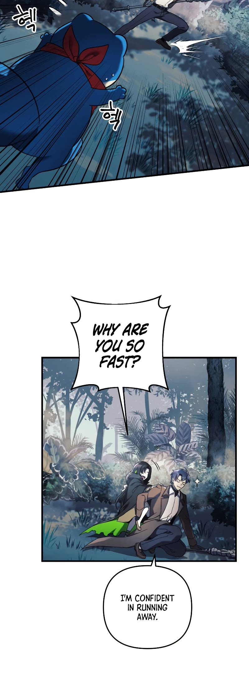 My Daughter is the Final Boss Chapter 44 page 10 - Chapter 44