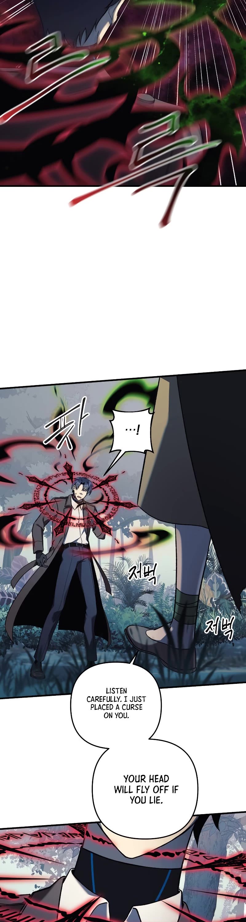 My Daughter is the Final Boss Chapter 44 page 32 - Chapter 44