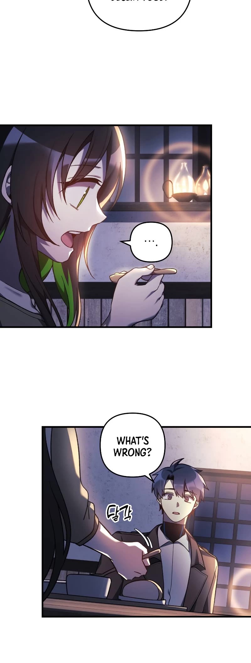 My Daughter is the Final Boss Chapter 45 page 25 - Chapter 45