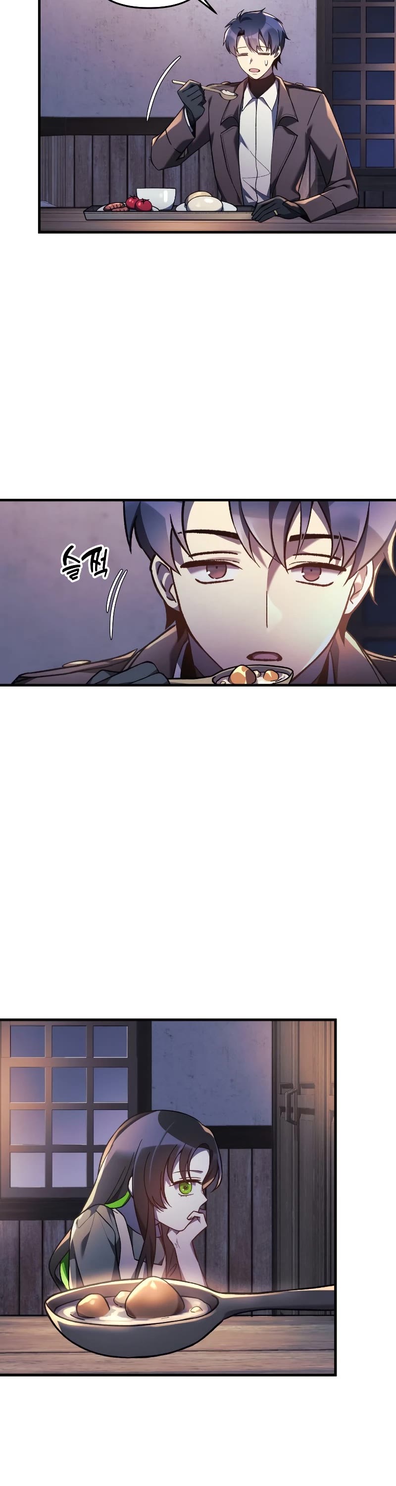 My Daughter is the Final Boss Chapter 45 page 28 - Chapter 45