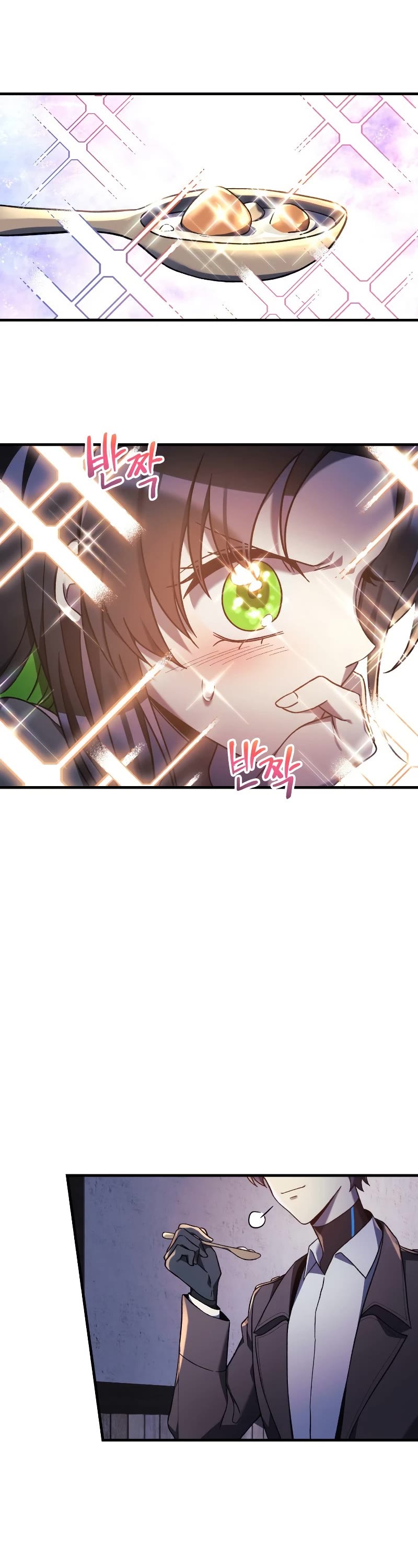 My Daughter is the Final Boss Chapter 45 page 29 - Chapter 45